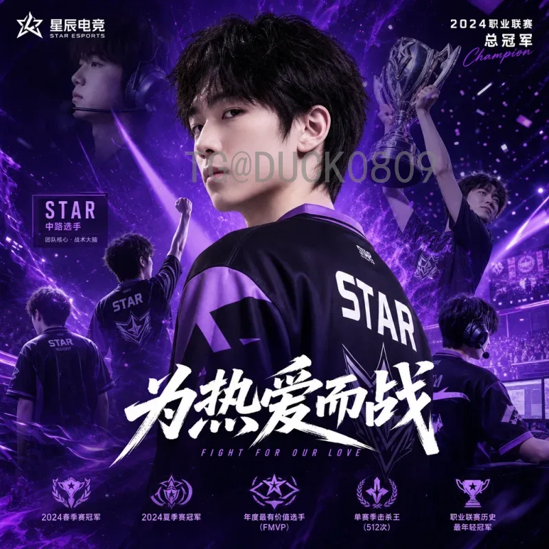 2026年美加墨世界杯球队名单深度分析：强队阵容与黑马前瞻